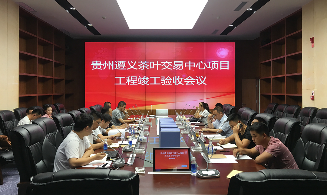 新立讯一科技改变未来