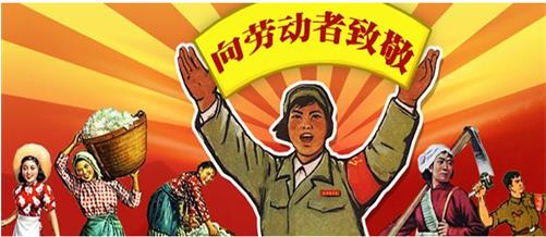 新立讯一科技改变未来
