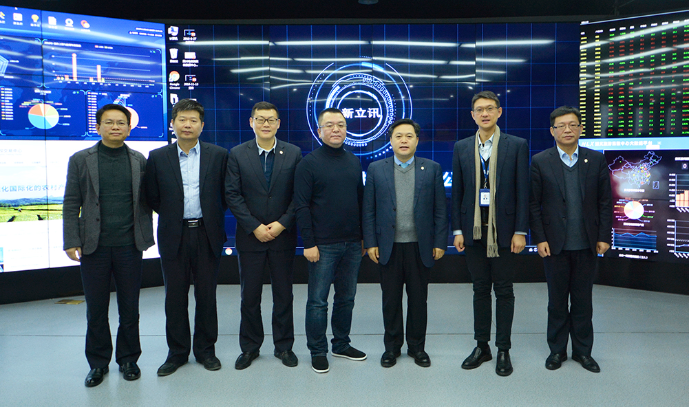 新立讯一科技改变未来