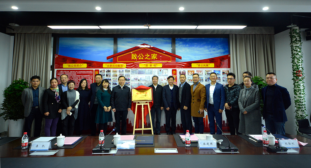 新立讯一科技改变未来