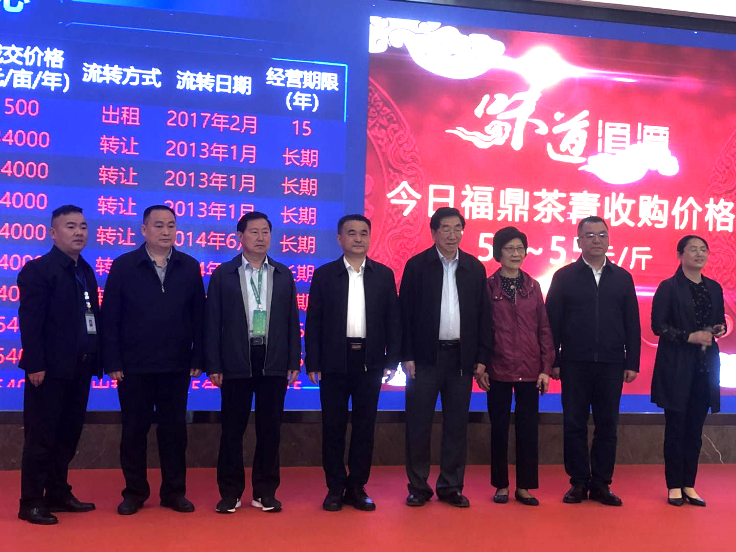 新立讯一科技改变未来