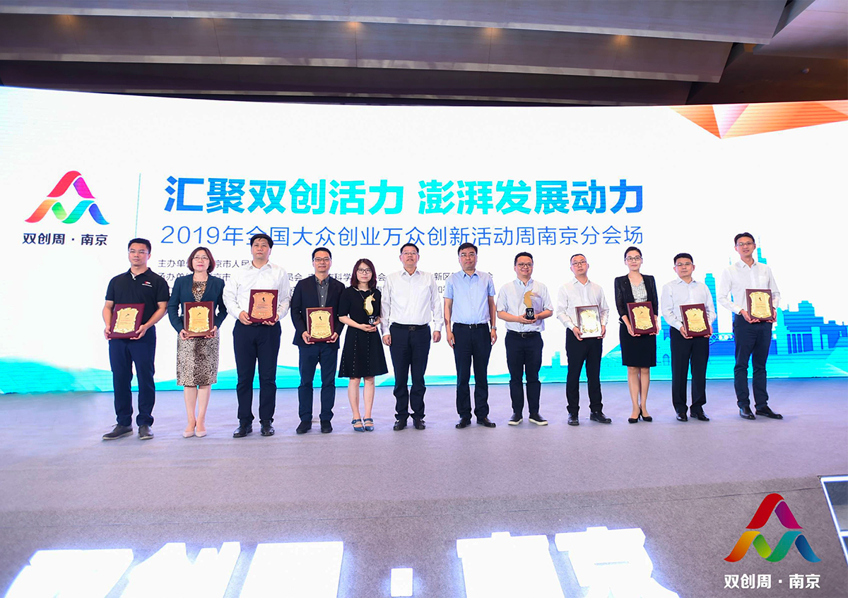新立讯一科技改变未来