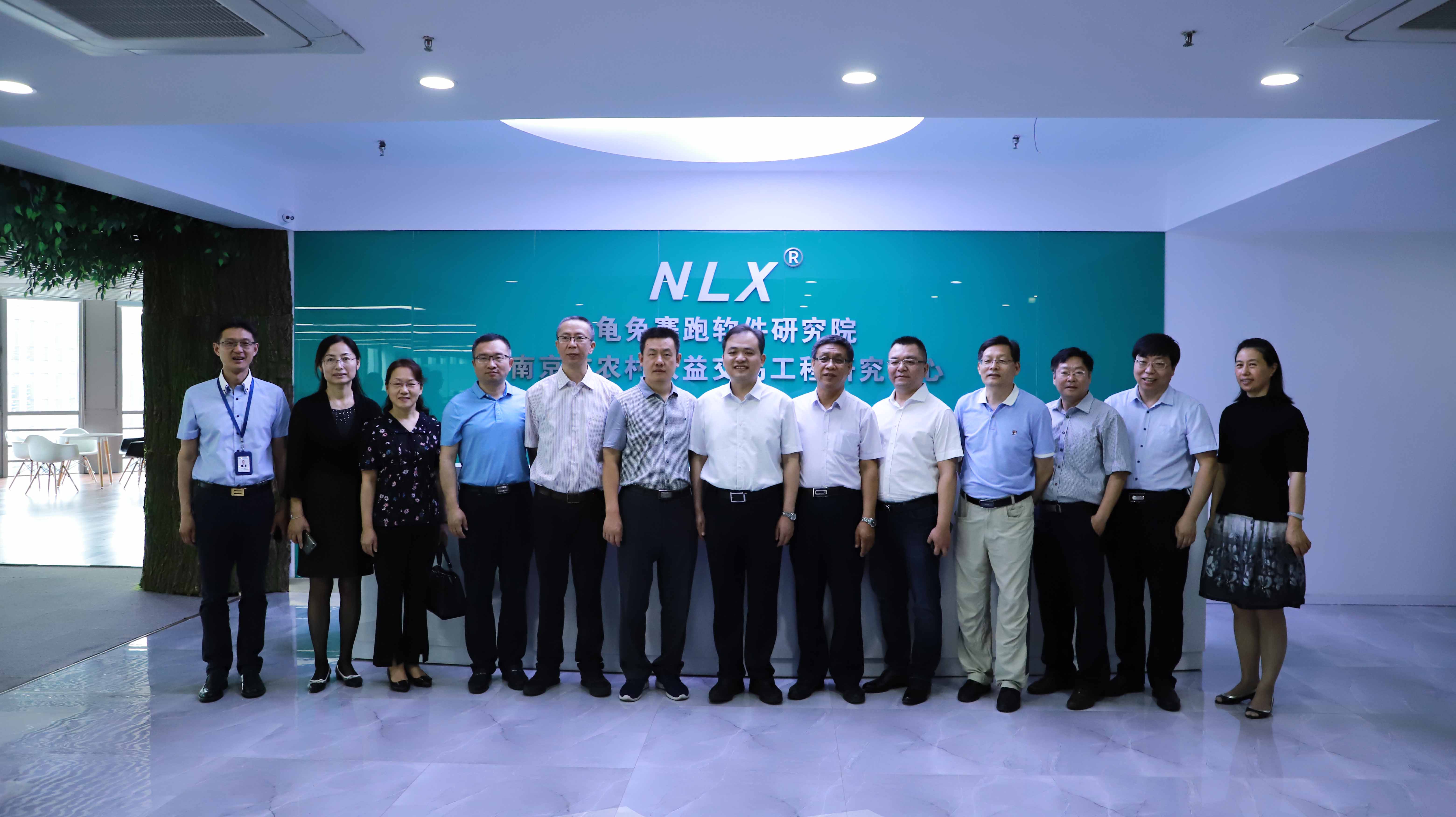新立讯一科技改变未来