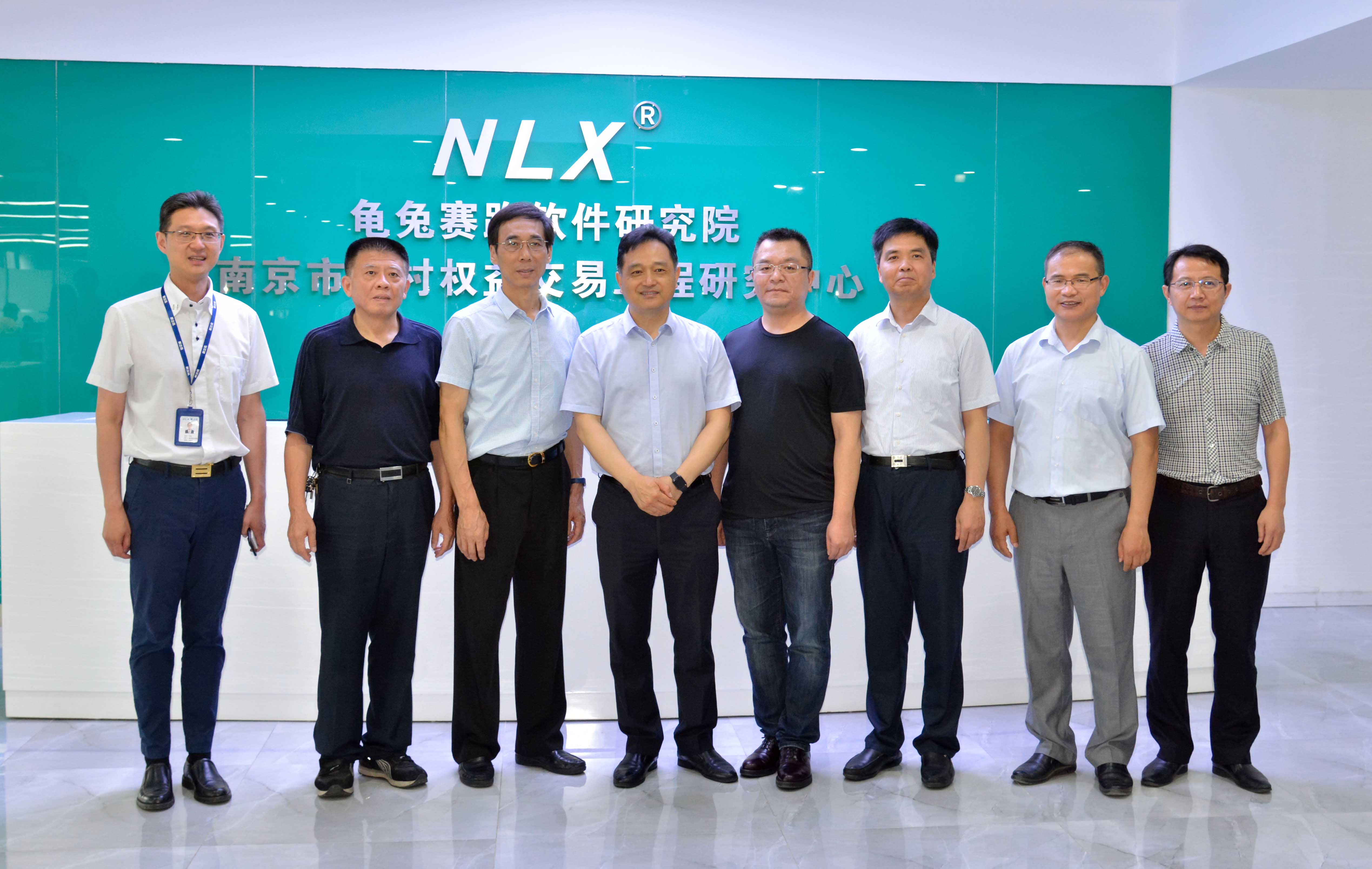 新立讯一科技改变未来