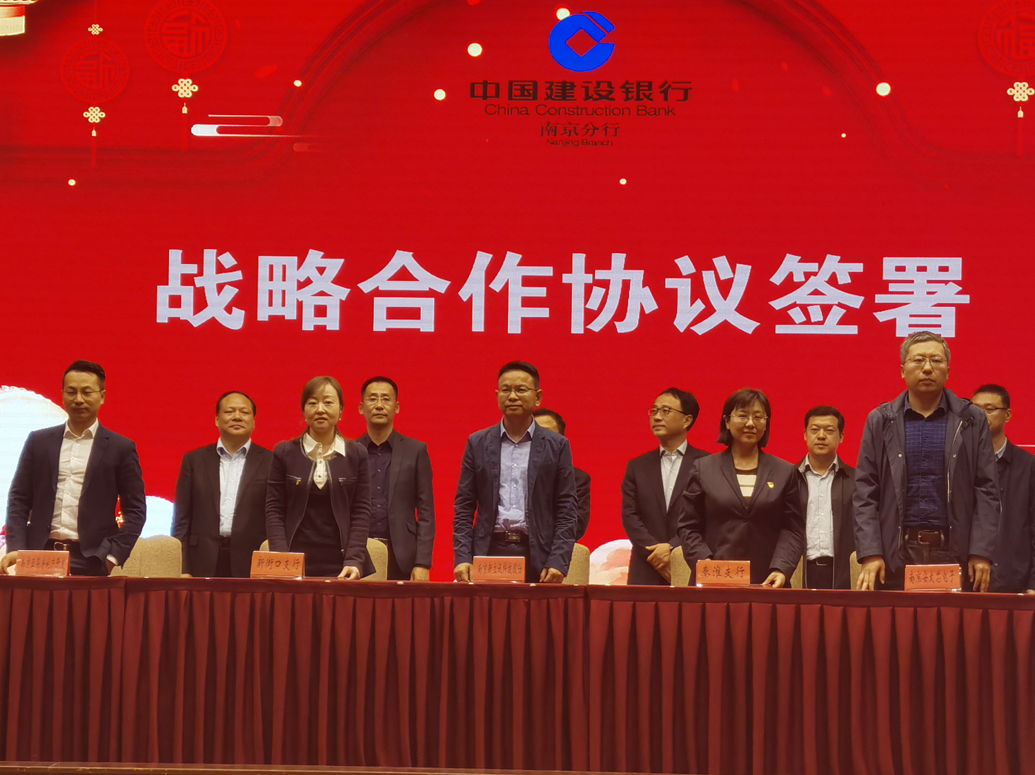 新立讯一科技改变未来