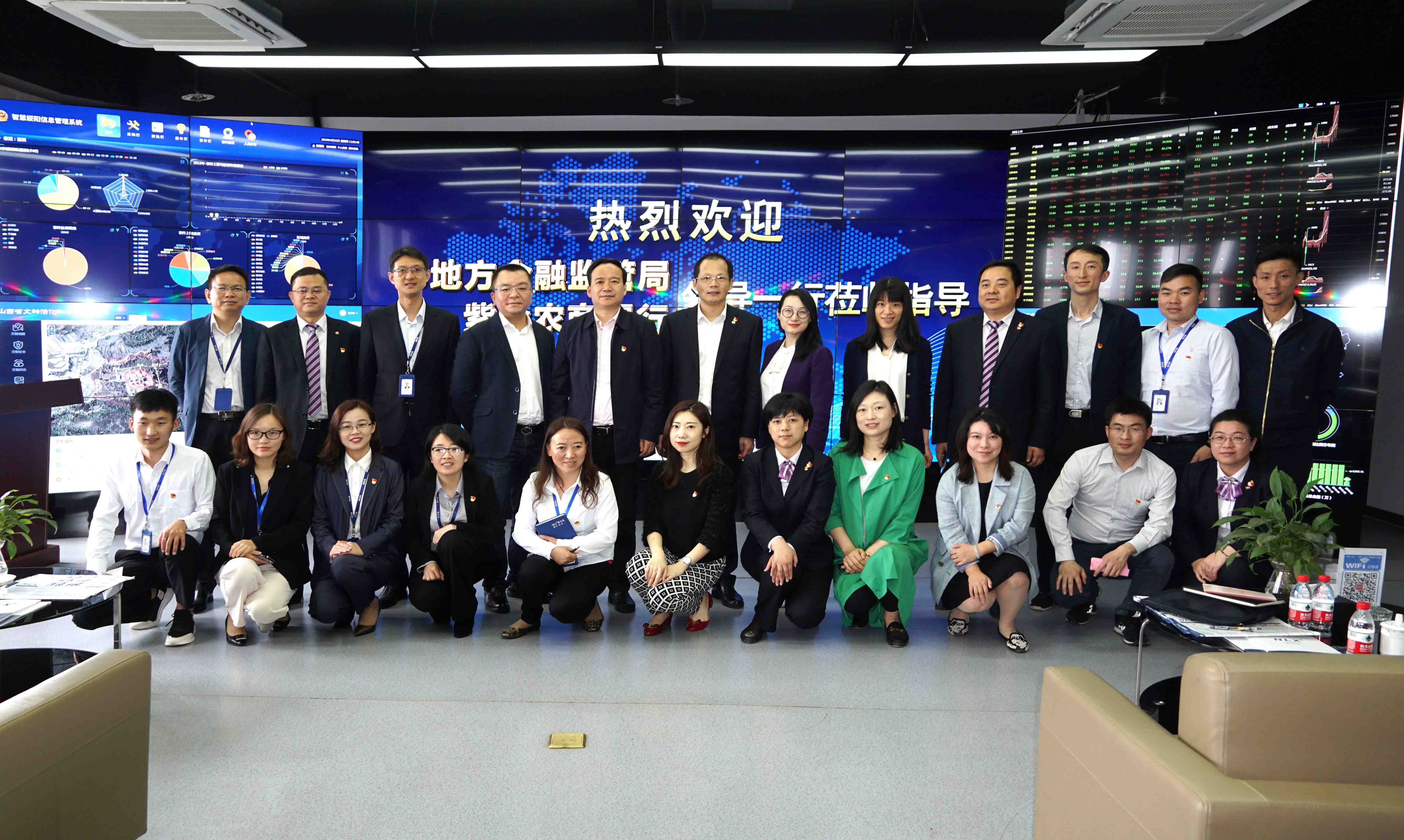 新立讯一科技改变未来