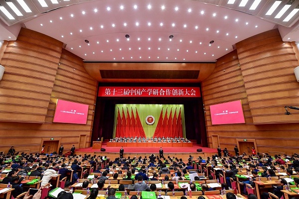 新立讯一科技改变未来