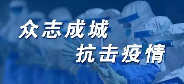 新立讯一科技改变未来