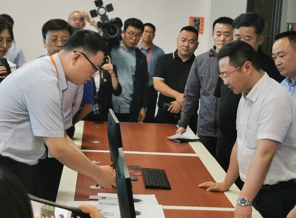 新立讯一科技改变未来