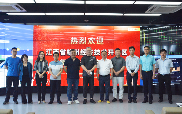 新立讯一科技改变未来