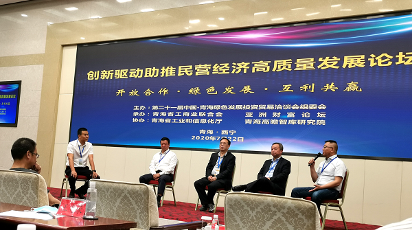 新立讯一科技改变未来