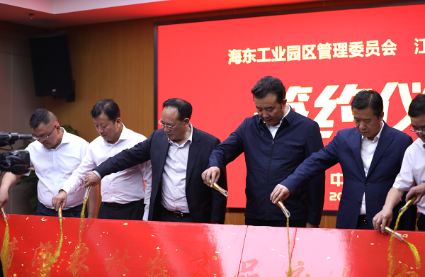 新立讯一科技改变未来