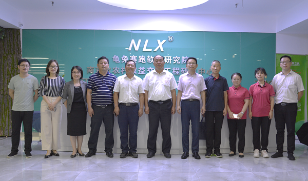 新立讯一科技改变未来