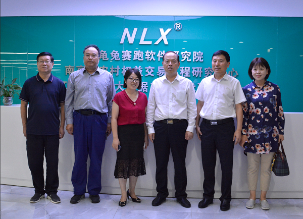 新立讯一科技改变未来