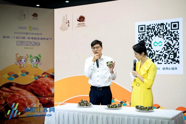 新立讯一科技改变未来