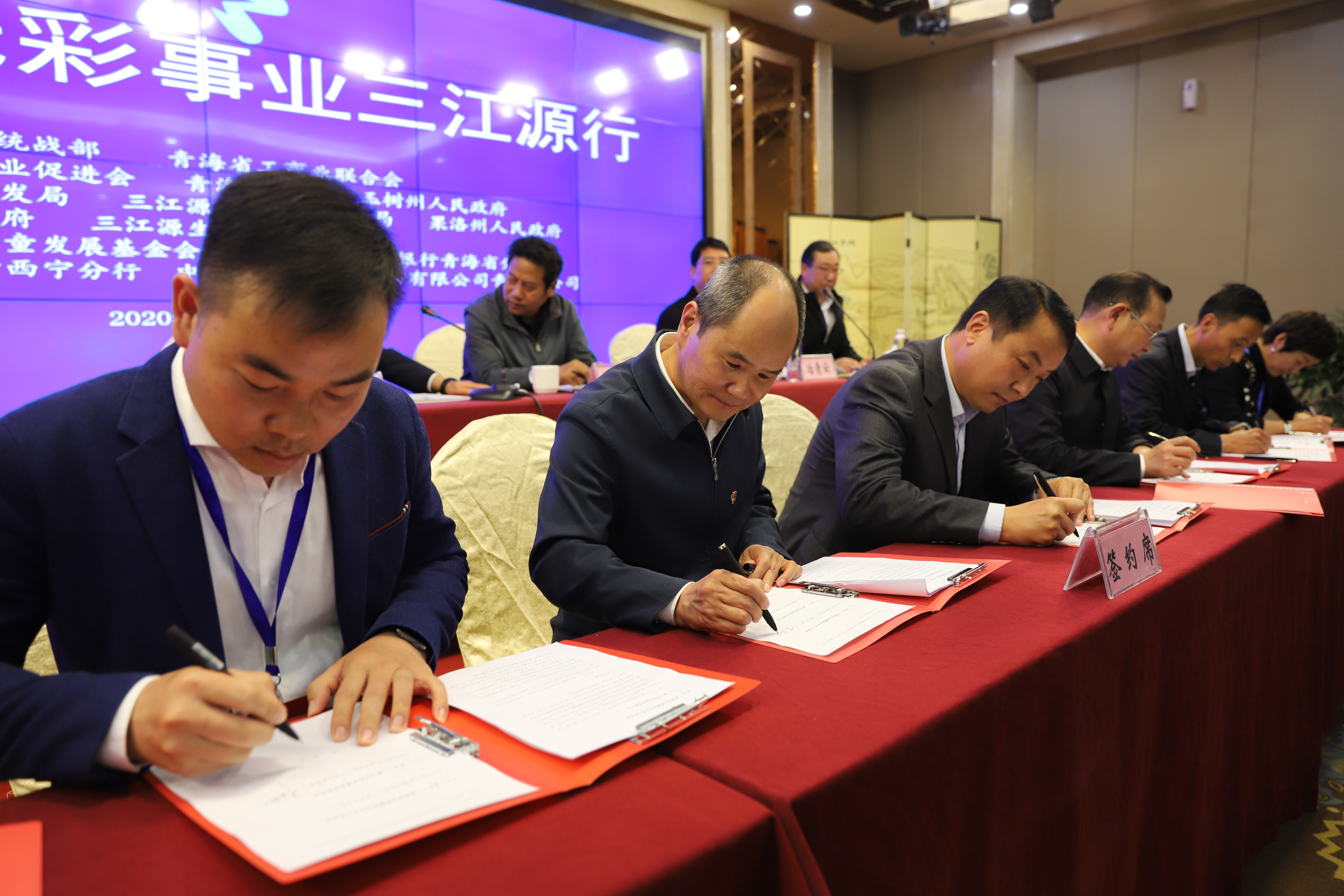 新立讯一科技改变未来