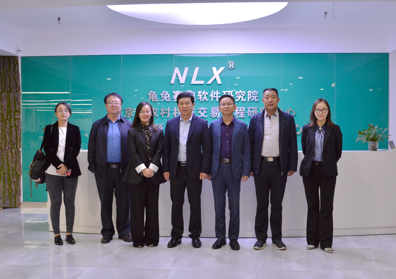 新立讯一科技改变未来