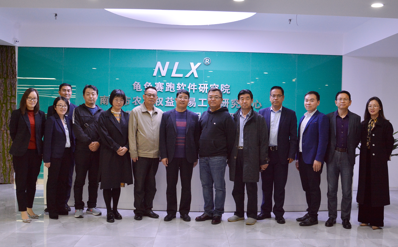 新立讯一科技改变未来