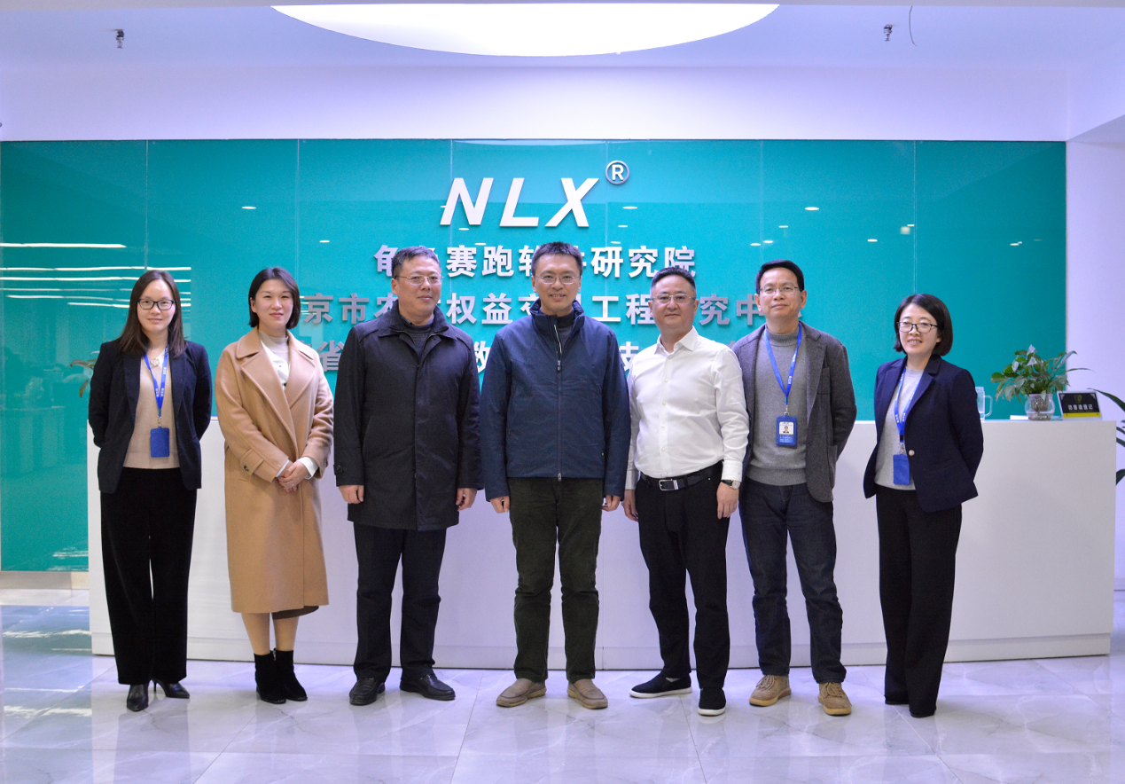 新立讯一科技改变未来