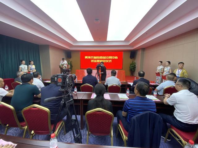 新立讯一科技改变未来