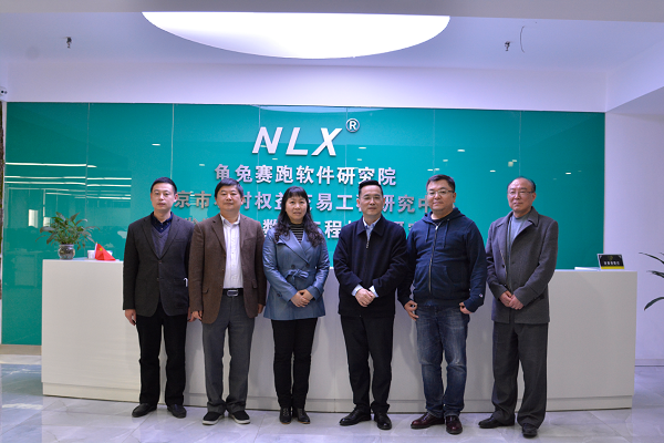 新立讯一科技改变未来