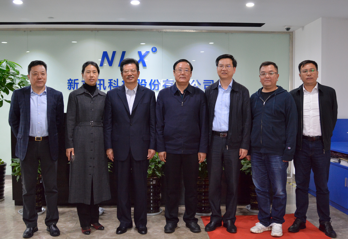 新立讯一科技改变未来