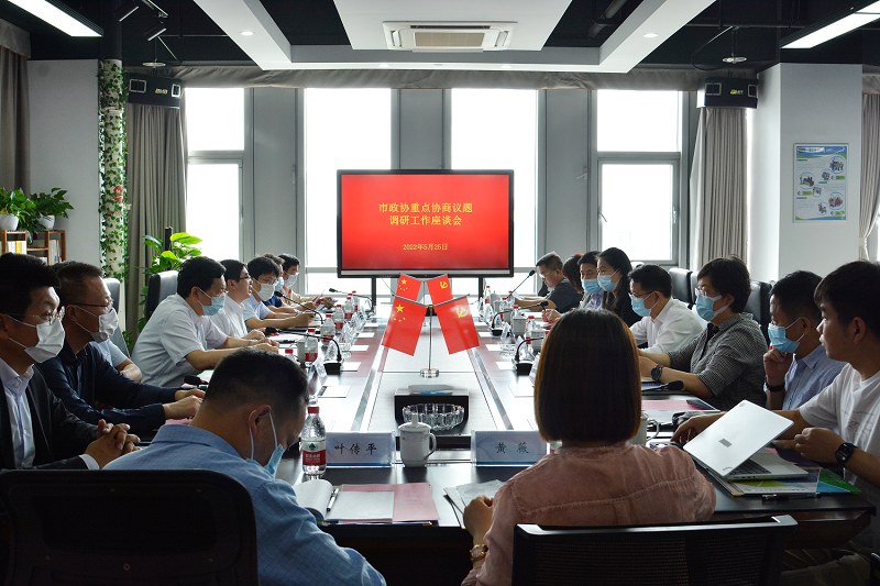 新立讯一科技改变未来