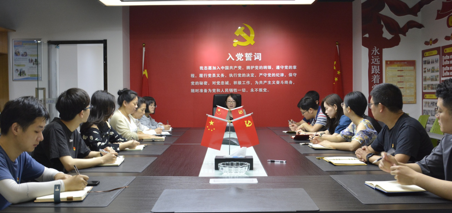 新立讯一科技改变未来