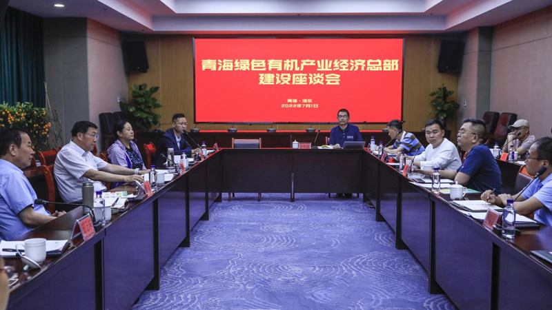 新立讯一科技改变未来