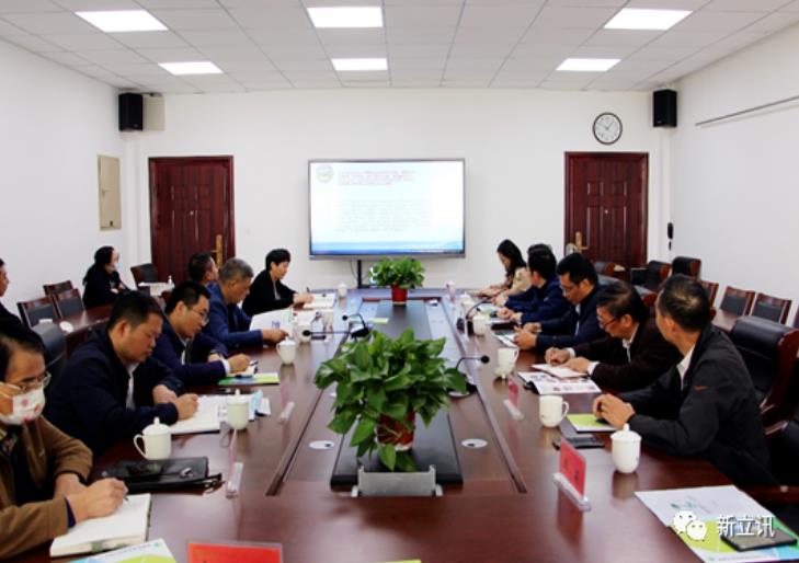 新立讯一科技改变未来