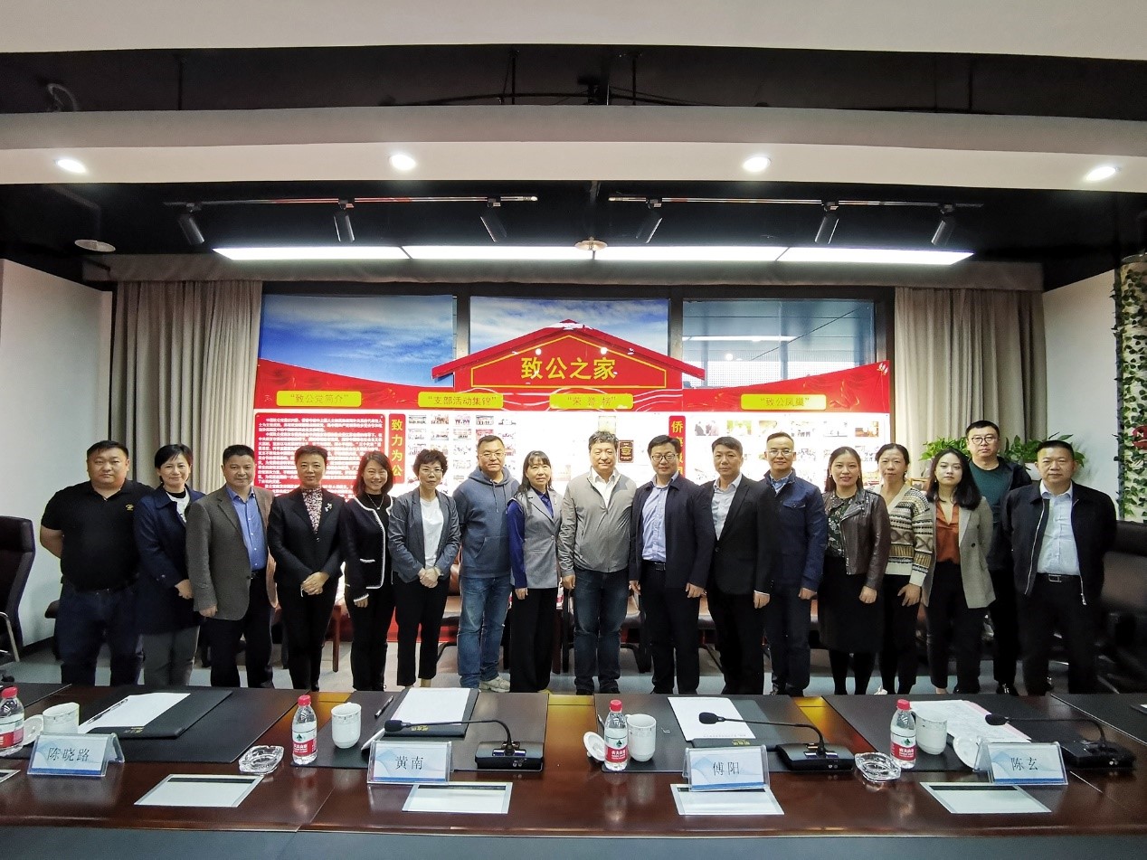 新立讯一科技改变未来
