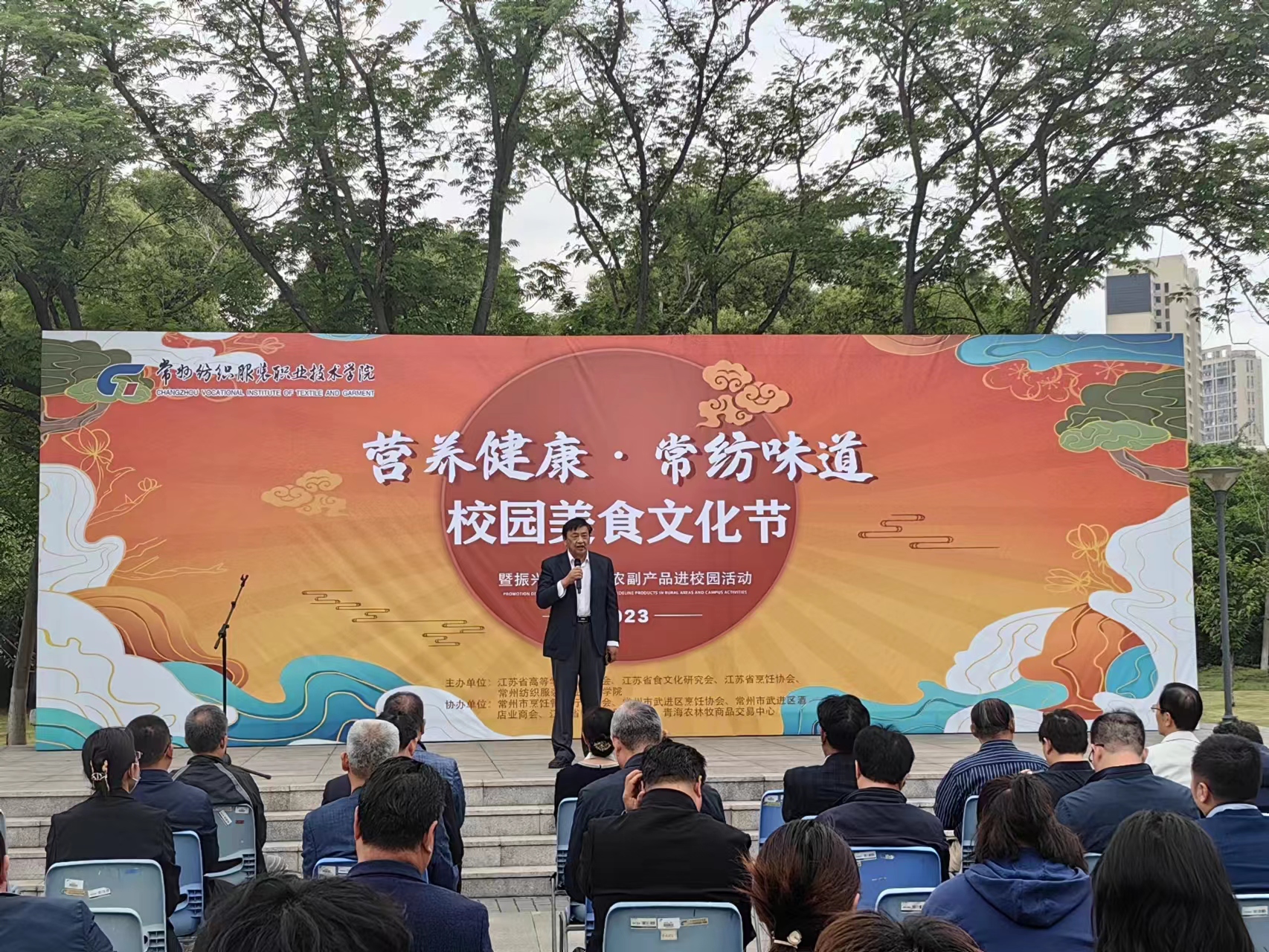 新立讯一科技改变未来