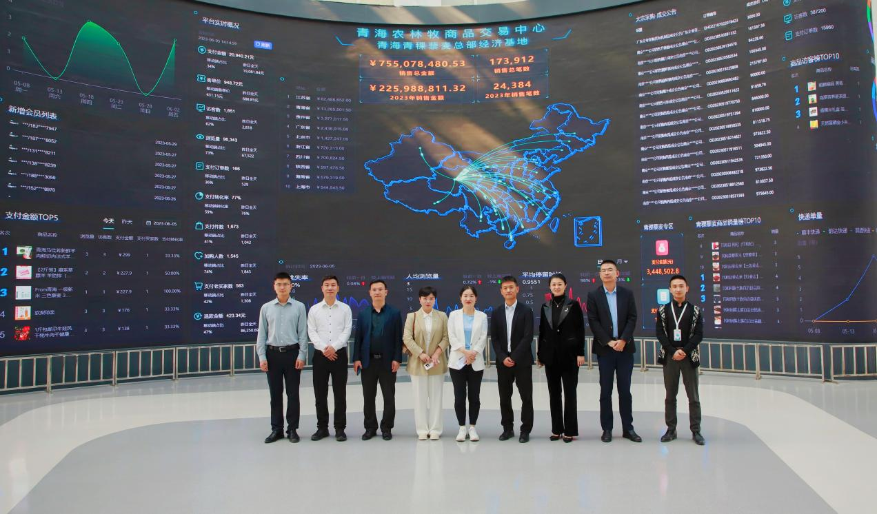 新立讯一科技改变未来