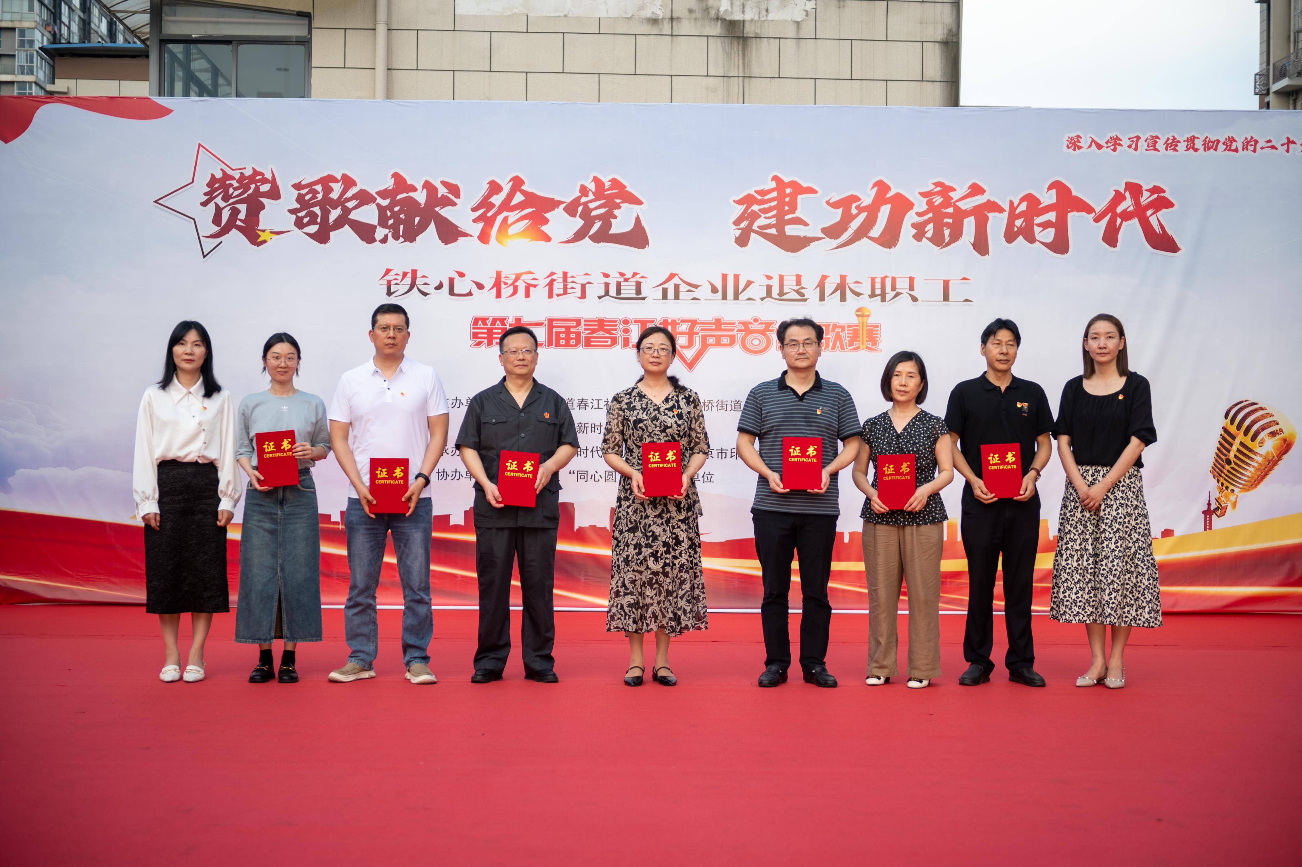 新立讯一科技改变未来