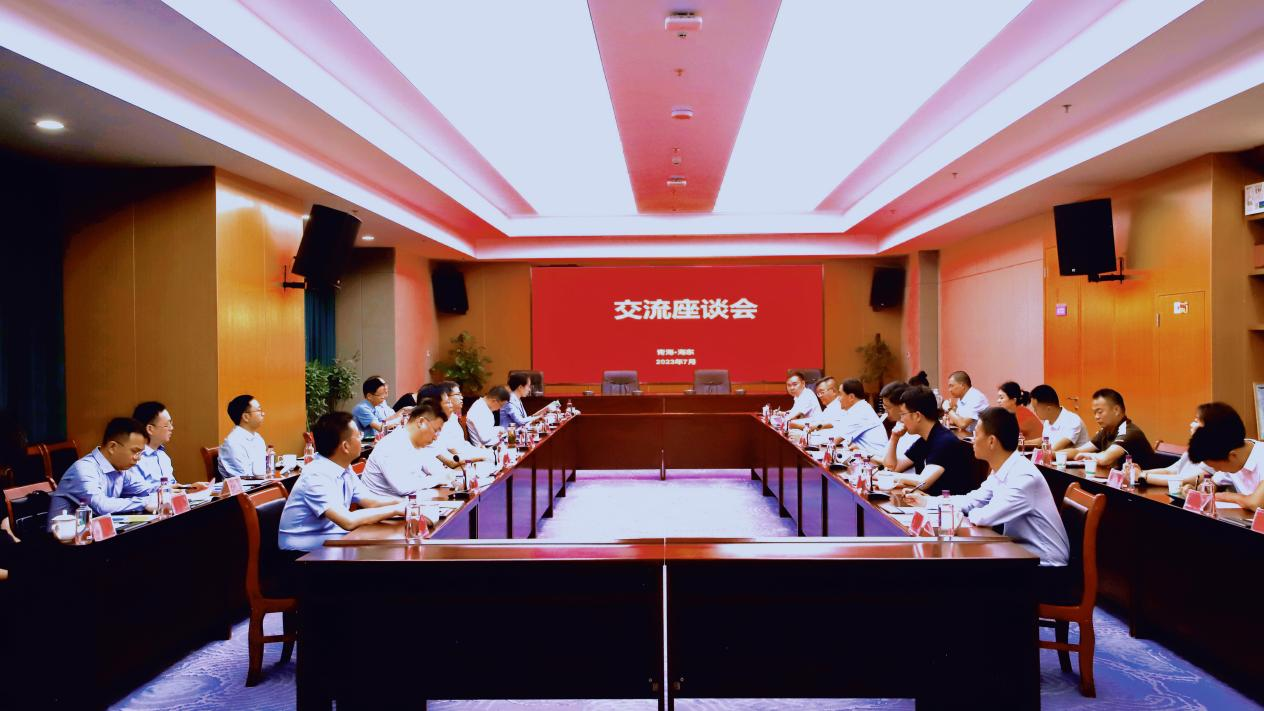 新立讯一科技改变未来