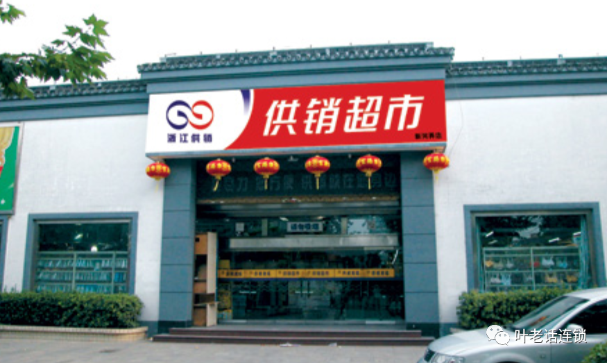 新立讯一科技改变未来