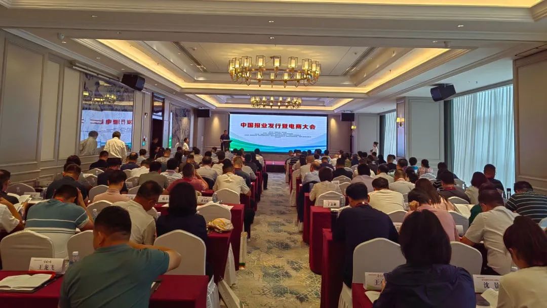 新立讯一科技改变未来