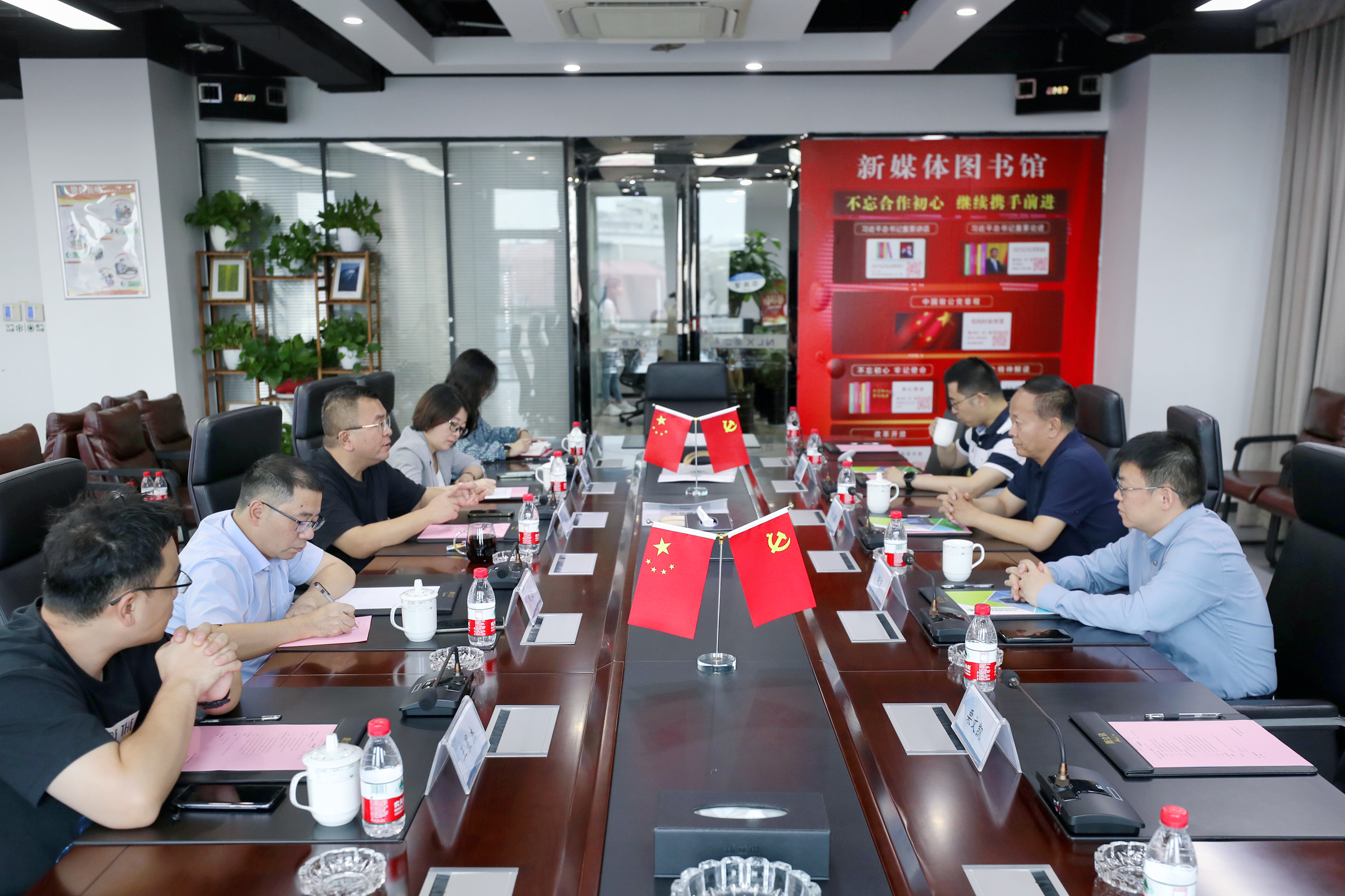 新立讯一科技改变未来