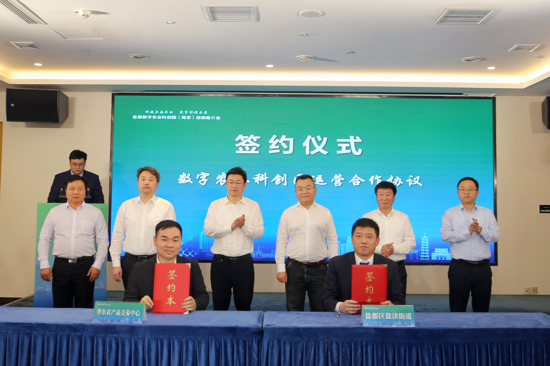 新立讯一科技改变未来