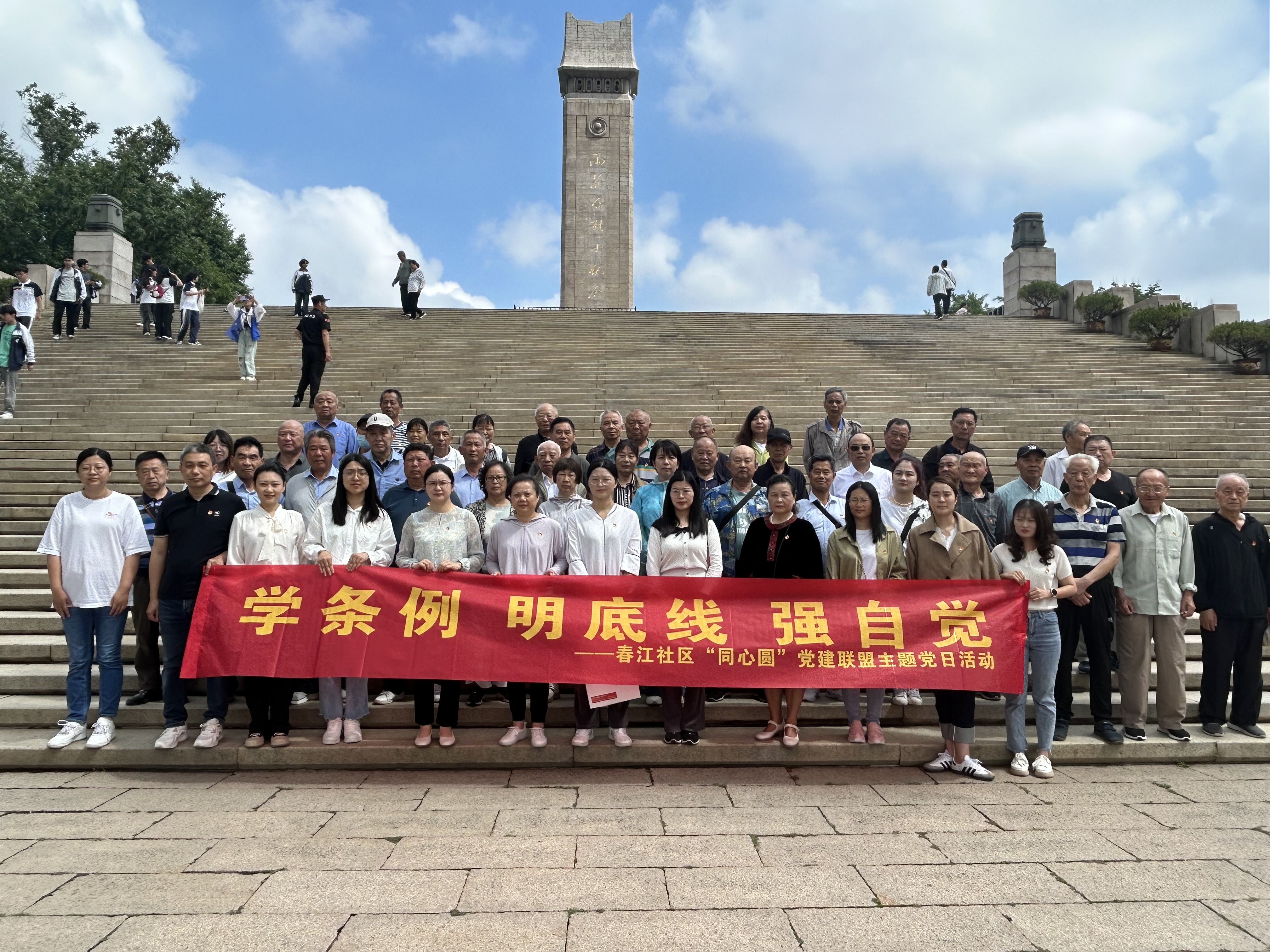 新立讯一科技改变未来
