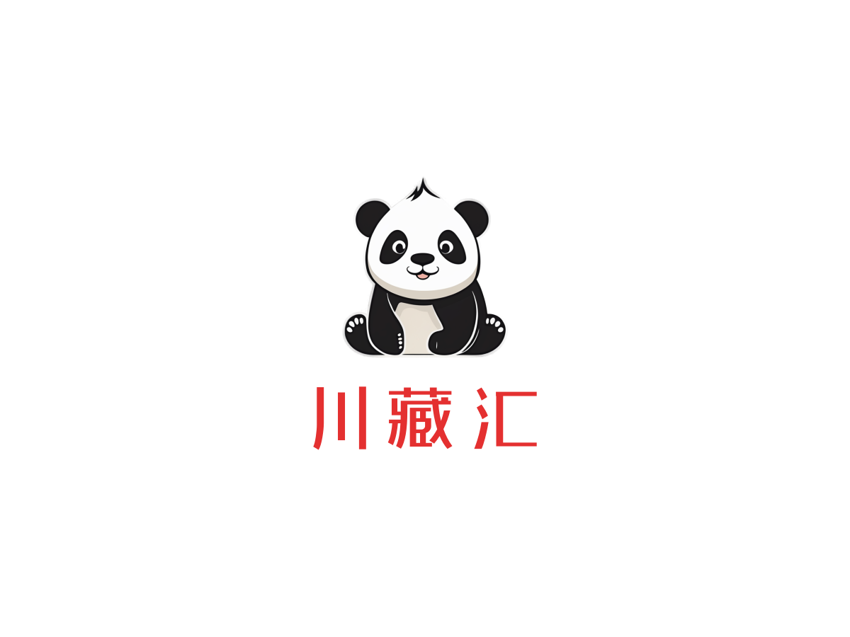 新立讯一科技改变未来