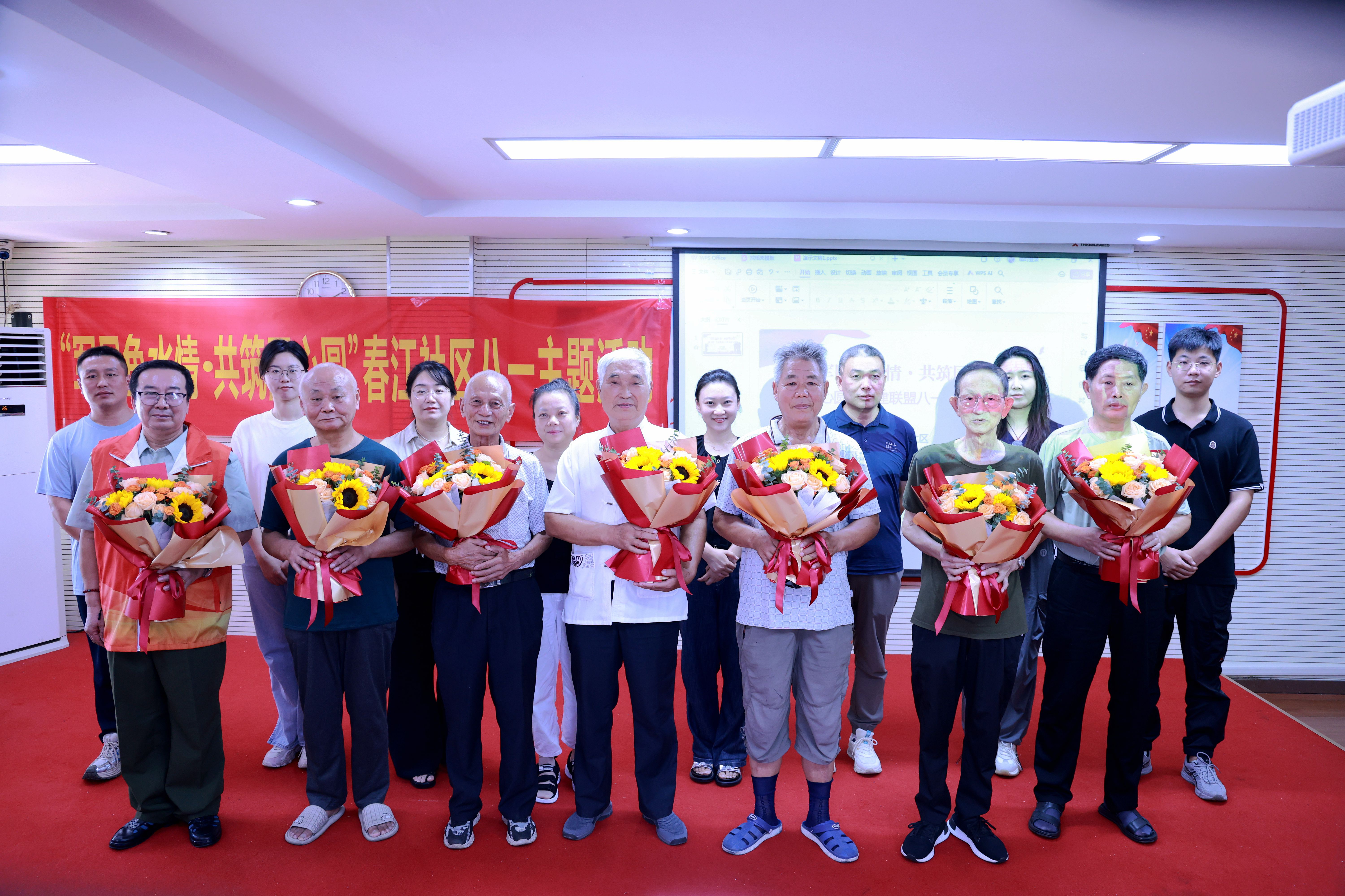 新立讯一科技改变未来