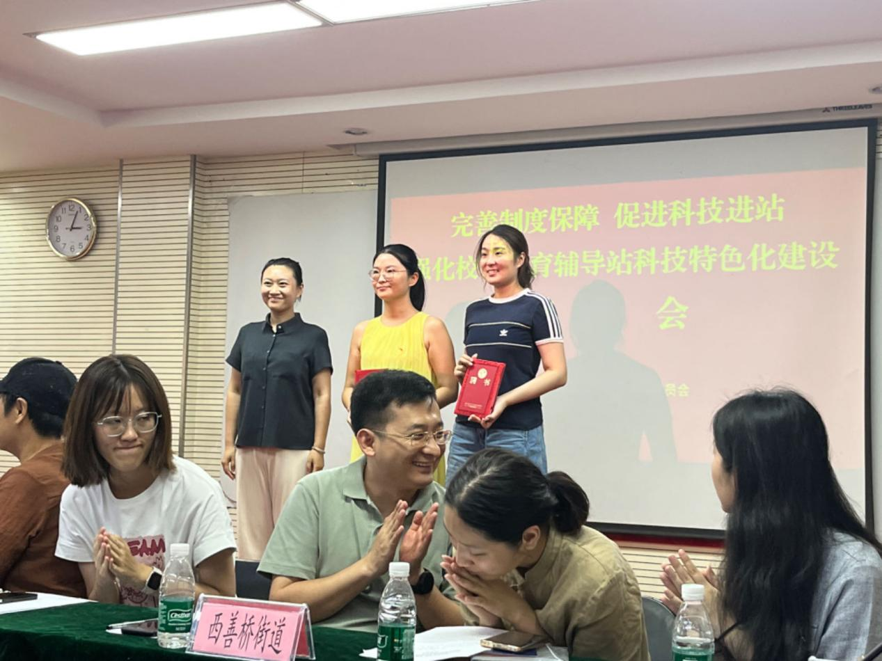 新立讯一科技改变未来