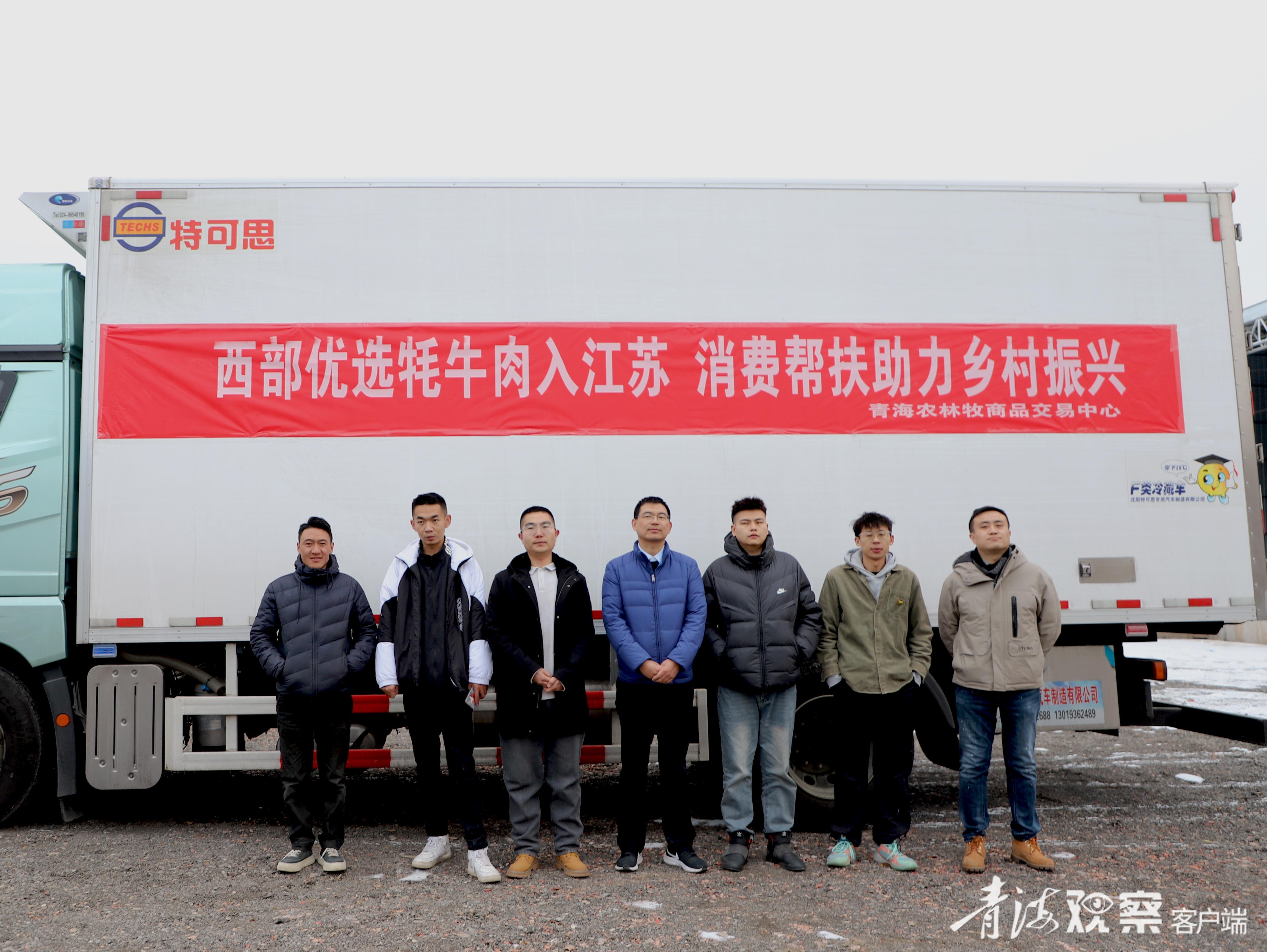 新立讯一科技改变未来