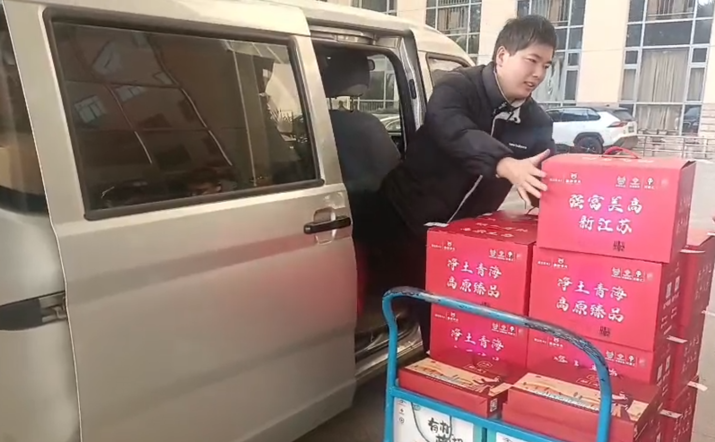新立讯一科技改变未来