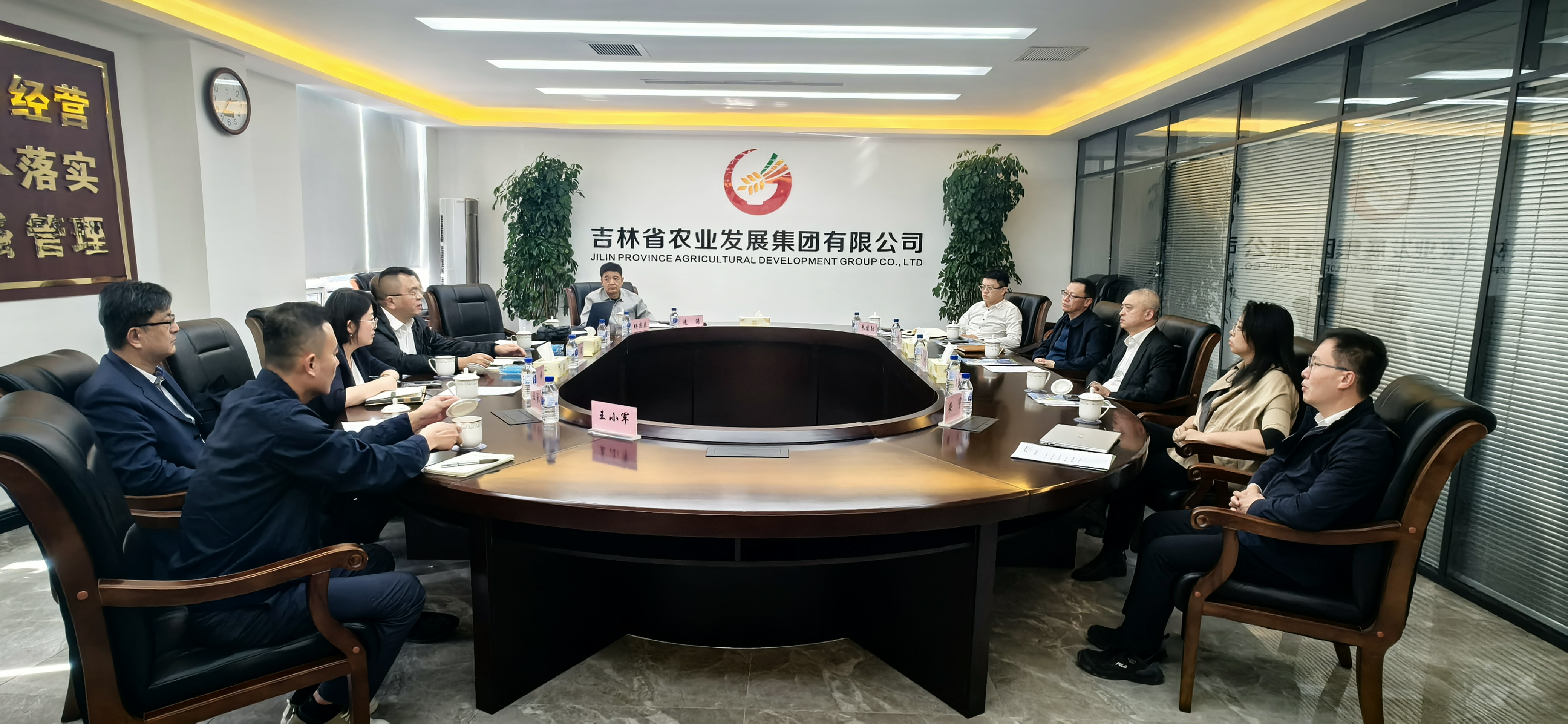 新立讯一科技改变未来