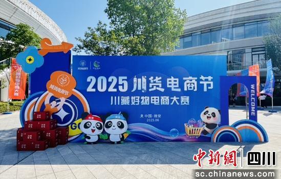 新立讯一科技改变未来