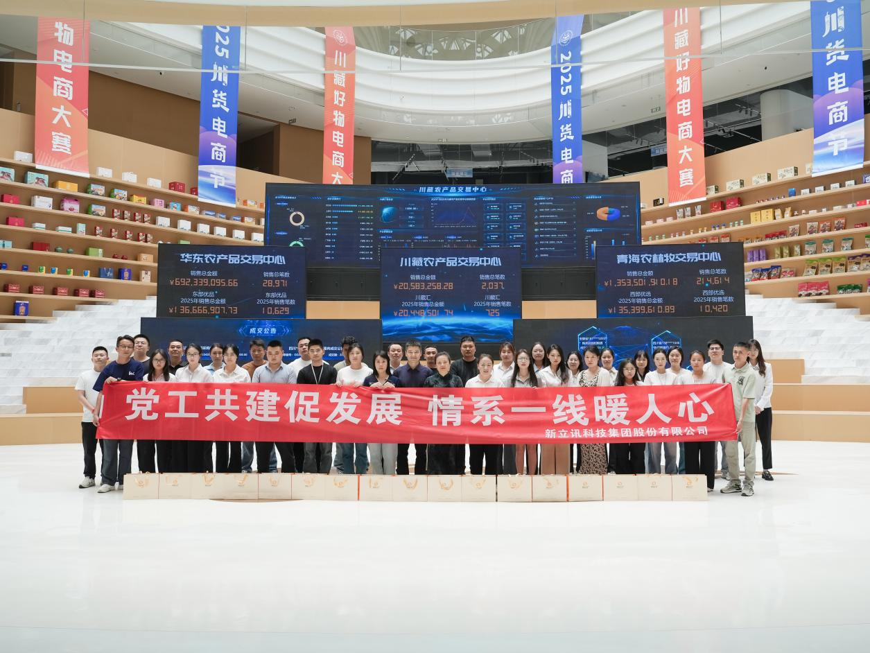 小勐拉99厅(中国游) - 官方网站