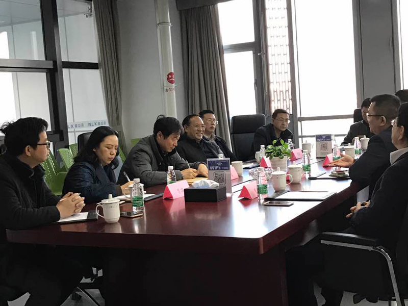 新立讯一科技改变未来