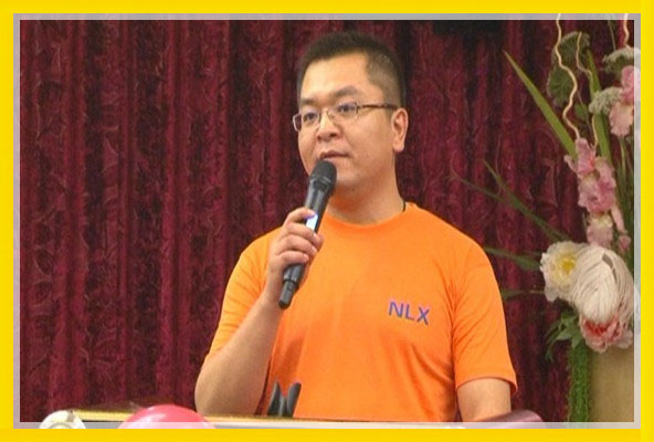 新立讯一科技改变未来